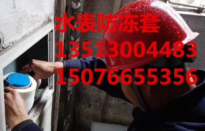 �ԁ�ˮˮ������������