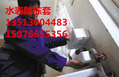 pef����ϩˮ�������׶���ˮ�����o�ױ�����