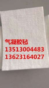 ʯ�͹ܵ��ߜظ��������������z�^���