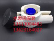 �差�h�ԁ�ˮˮ�������׃r��