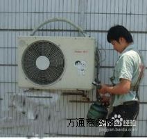 ��x���{(di��o)���b ��x���{(di��o)�ӷ�����(w��)