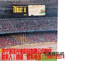 ɽ�|��(j��)��led���I(y��)�W(w��ng)���Q(m��o)��ƽ�_(t��i)