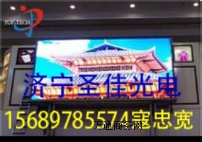 �����λ�ɫLED�@ʾ��  �p��ɫLED�@ʾ��  ȫ��ɫLED