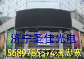 ����ʥ�ѹ��led��Ԫ�����a�S��