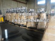 ȫ늄ӶѸ�܇��܇