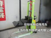 ��늄ӶѸ�܇��˾