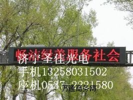 ̩������^�҃Ȇ�ɫLED�@ʾ���r���QQ1005077167