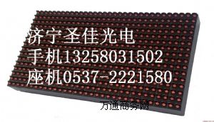 ���fled��Ԫ���@ʾ���T�^���S��QQ1005077167