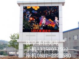 ���ϑ���LED�@ʾ���r���Ƕ���?�����@ʾ����P�׺��m