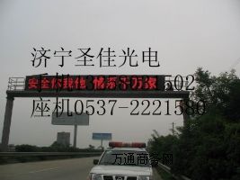 ���݆�ɫ�p��ɫLED�@ʾ��,�V��LED�@ʾ��,��Ԫ��S�����l