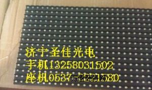 �ʝ�p10�ΰװ�����Ԫ�壬��c��LED�@ʾ�����U�����X?