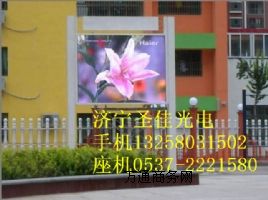 ʮ��·�ڑ����ɫ�V��LED�@ʾ�� �V��ȫ��led�@ʾ��