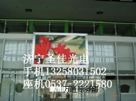 ���lý�w�V���@ʾ��led��ɫ����Ļ����Ҫ�����X