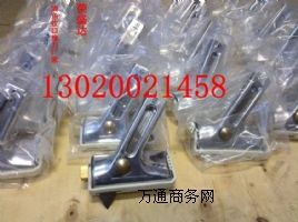 �����տ��Ƶ� ���z�ذ�ʩ�����p�и���