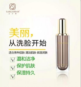 ʥ�_�ȸ߶��o(h��)�w�ɷ����c(di��n)��ʥ�_�ȸ߶��o(h��)�w��Ч