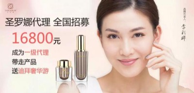 ʥ�_��2018��(qi��ng)�����մ�����ʥ�_�ȸ߶��o(h��)�w��������ٍ�X��