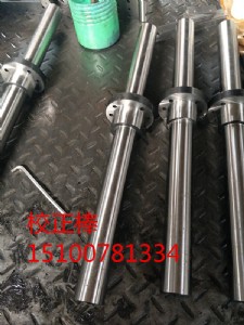 螺母座測試棒,電機(jī)座測試棒