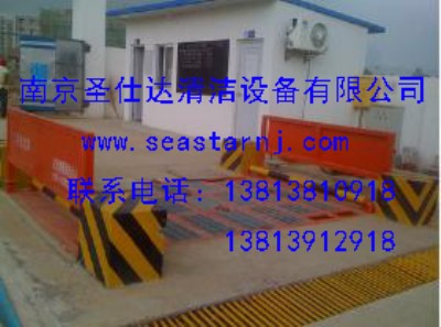 �Ͼ�ϴ݆�C���Ͼ�ϴ݆�C�S��