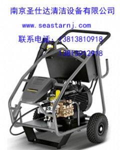 �P�Y���߉���ϴ�Chd 9/50-4 cage