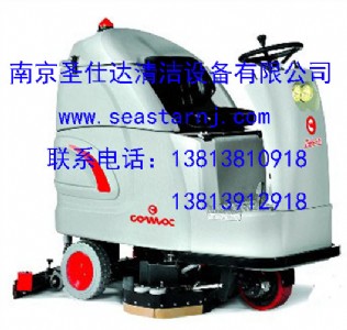 �������� comac tripla 24 b �{�ʽȫ�Ԅ�(d��ng)ˢ