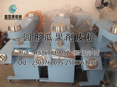 ľ����Ƥ�C