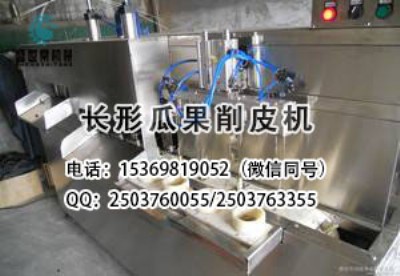 ������Ƥ�C