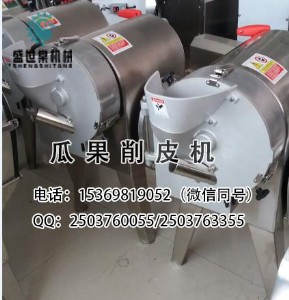 Ҭ����Ƥ�C