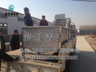 ��ݮ��ϴ�C(j��)