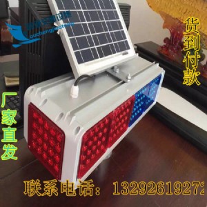 ���� ̫��ܱ��W��̫��ܹ�·���W��S��ֱ�N