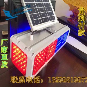 �F�� ̫�(y��ng)�ܱ��W�� ��·���W��  ̫�(y��ng)�ܹ�·���W��S��ֱ�N