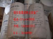 3831236�֠��֞Vо