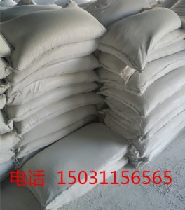 �����ӱ��ػʍu�������}����ʯ�ҡ���ʯ��