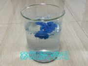 油漆廢水處理漆霧凝聚劑的作用原理