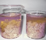 �x�Vһ���x����x�Ӿ۱�ϩ����