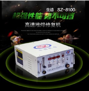 sz-8100���ٶѺ��ޏ͙C