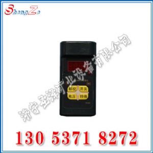 cjt4/1000����һ����̼�z�y�󾯃x�S��