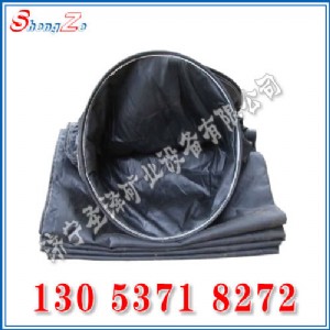 �V���LͲ ������ȼ�����LͲ