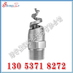 �������P��������졢���^