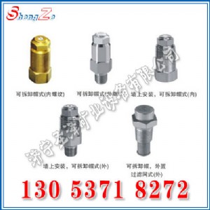 �����F������ ΢���F���������a�S��