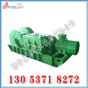 供應(yīng)礦用雙速絞車,jsdb型雙速絞車