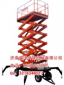 ʢ��SJY�Ƅ�ʽ����ƽ�_ Һ������ƽ�_