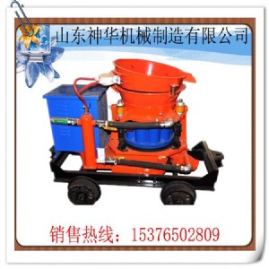 10.PZ-3噴漿機(jī) PZ-5噴漿機(jī) PZ-7噴漿機(jī) 噴