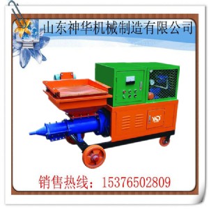 SP10Nā�Ӈ�Ϳ�C �๦��ā�Ӈ�Ϳ�C �����Ç�Ϳ�C ā�Ӈ�