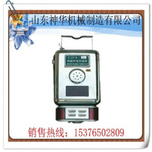 2.GJC4�͝�ȼ�������� GJC4��������� ��ȫϵ��