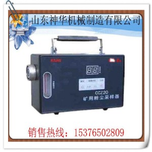 CCZ20 �ۉm�ɘ��� �V�÷ۉm�ɘ���CCZ20 �ۉm�ɘ���