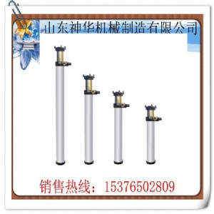 ���wҺ��֧�� ���wҺ��֧���S�� ���wҺ��֧���r�� ֧�����|(zh��)