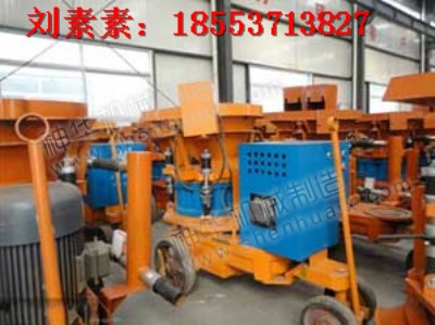 防爆噴漿機(jī) 神華小型噴漿機(jī)