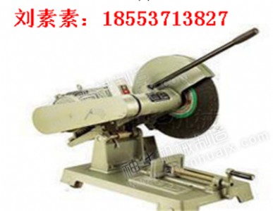 ɰ݆�и�C2.2kw�DƬ