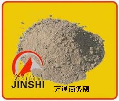 ��ˮ����X�|�������ͻ�ע��