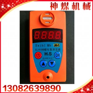 �F(xi��n)؛����clh100�򻯚�z�y�x